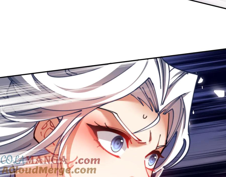 《师尊：这个冲师逆徒才不是圣子》第34话 师尊渡劫！算你这逆徒还有良心！ 第57页