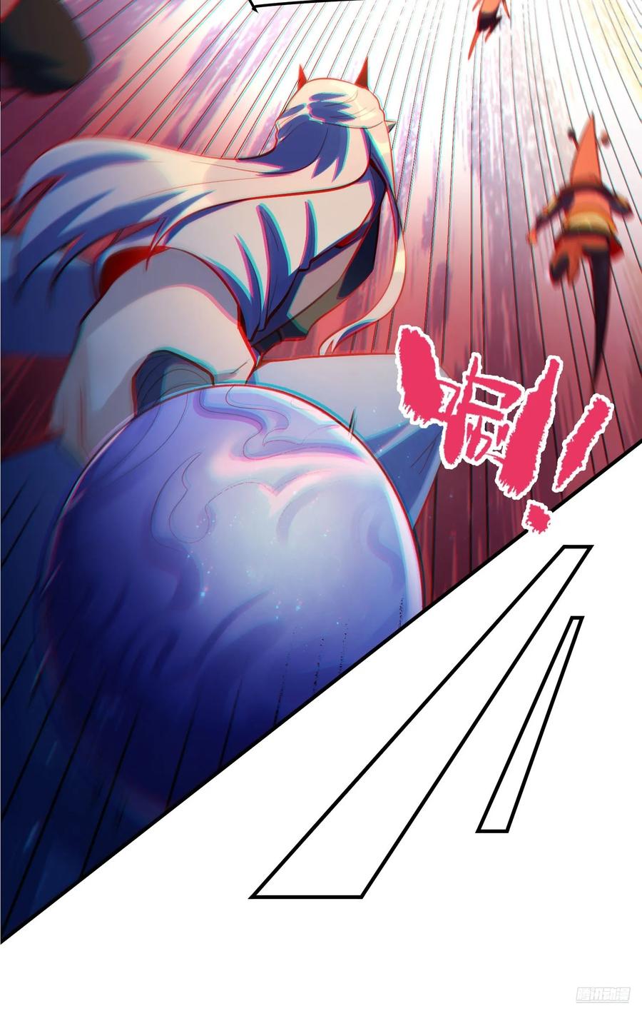 《原来我是修仙大佬》第345话 345话 第9页