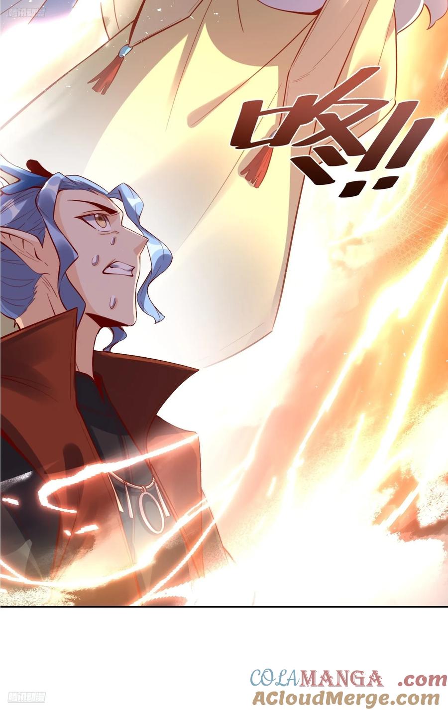 《原来我是修仙大佬》第347话 347话 第4页
