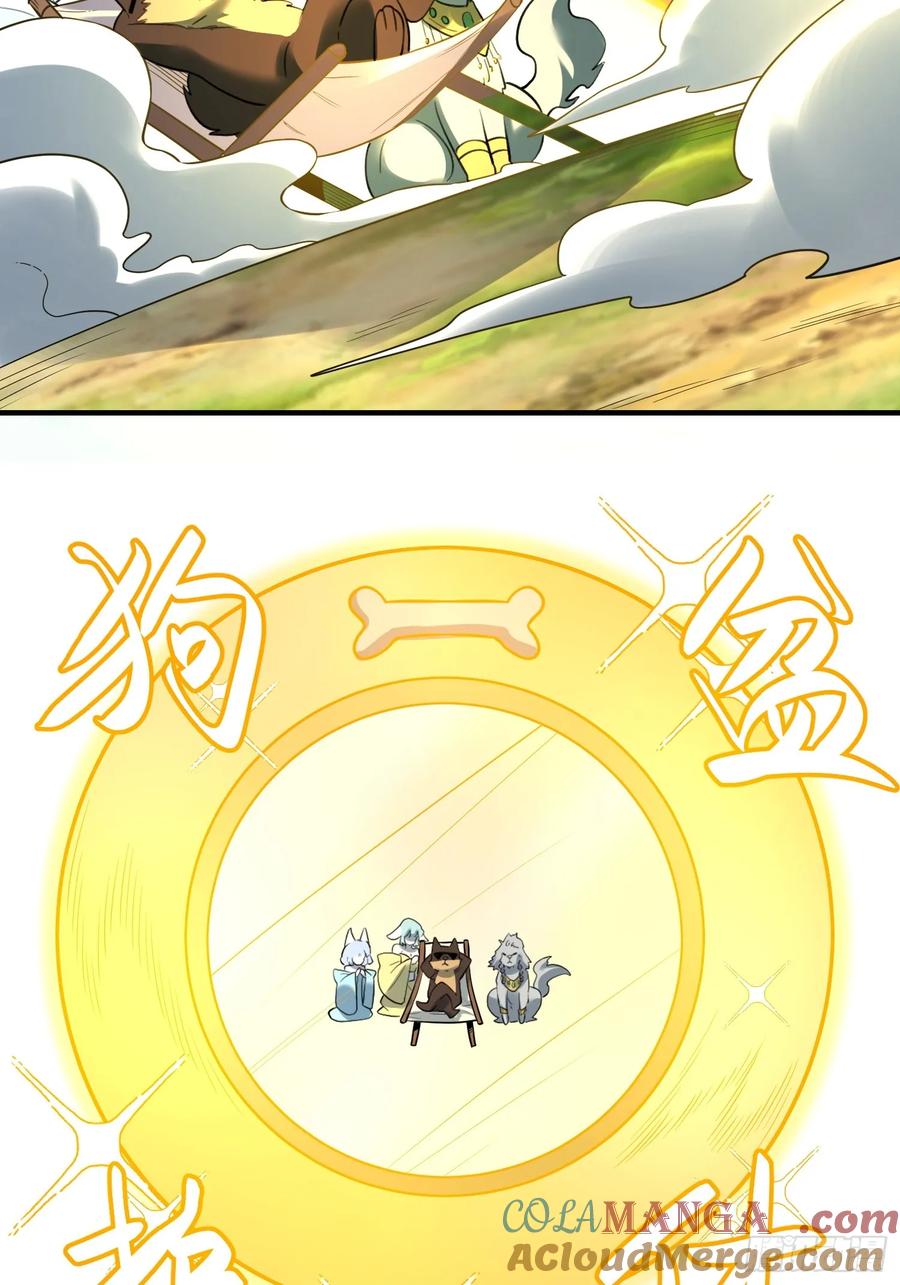 《原来我是修仙大佬》第353话 353话 第23页