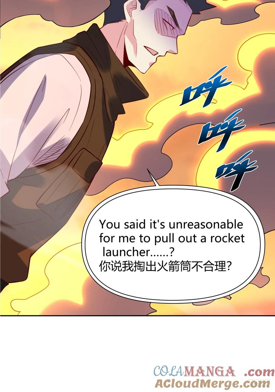 《原来我是修仙大佬》第363话 363话 第7页