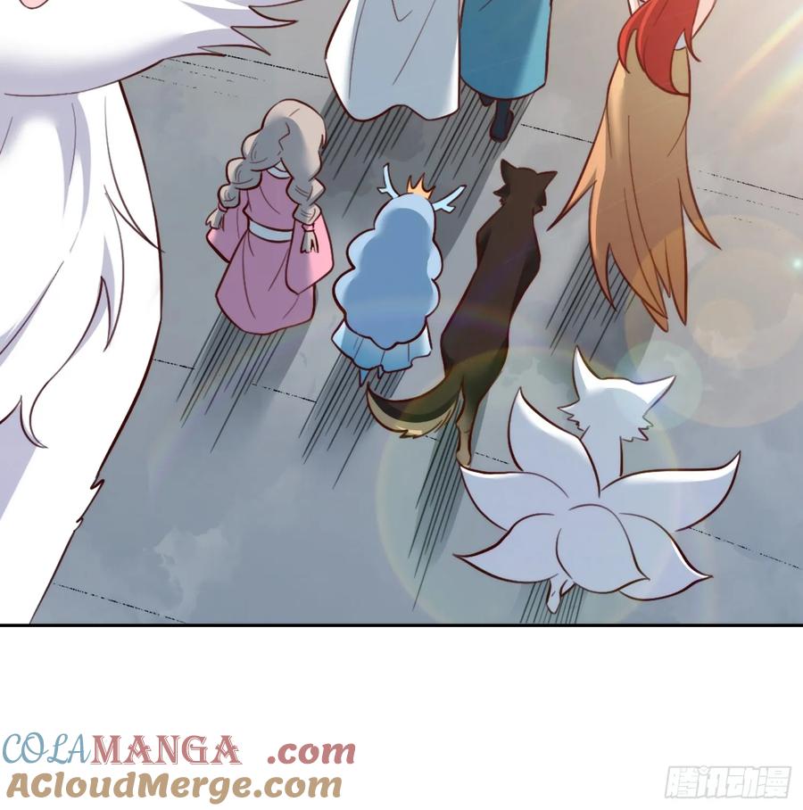 《原来我是修仙大佬》第364话 364话 第34页