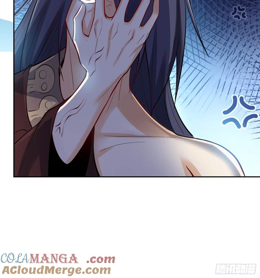 《原来我是修仙大佬》第367话 367话 第34页