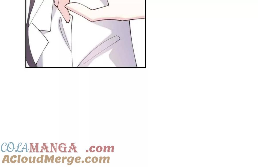 《白天被逃婚晚上被奶凶指挥官求抱》35 狐狸？狼？还是狗狗？ 第67页