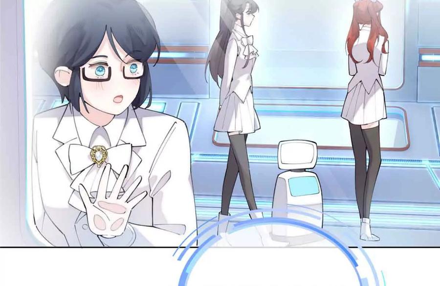 《白天被逃婚晚上被奶凶指挥官求抱》35 狐狸？狼？还是狗狗？ 第57页