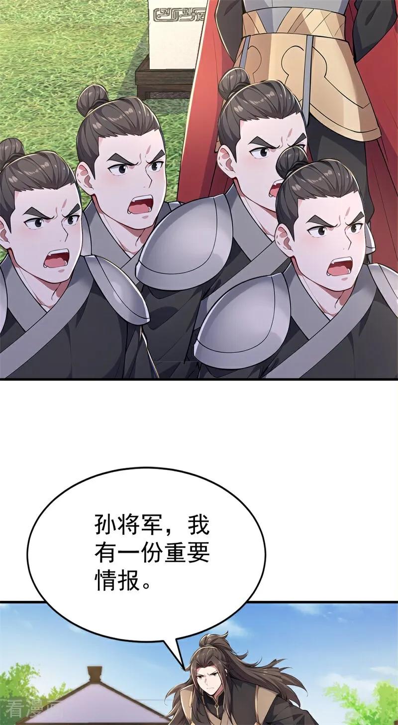 33.jpg