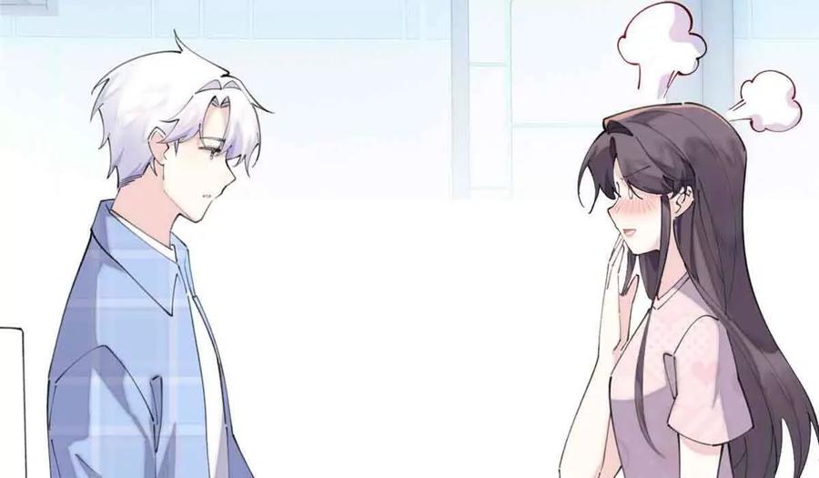 《白天被逃婚晚上被奶凶指挥官求抱》35 狐狸？狼？还是狗狗？ 第5页