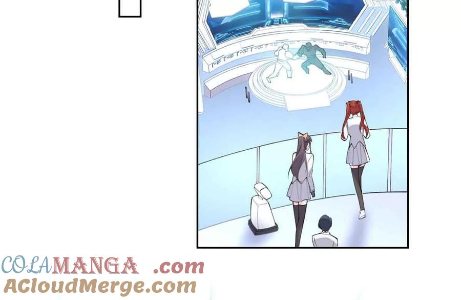 《白天被逃婚晚上被奶凶指挥官求抱》35 狐狸？狼？还是狗狗？ 第61页