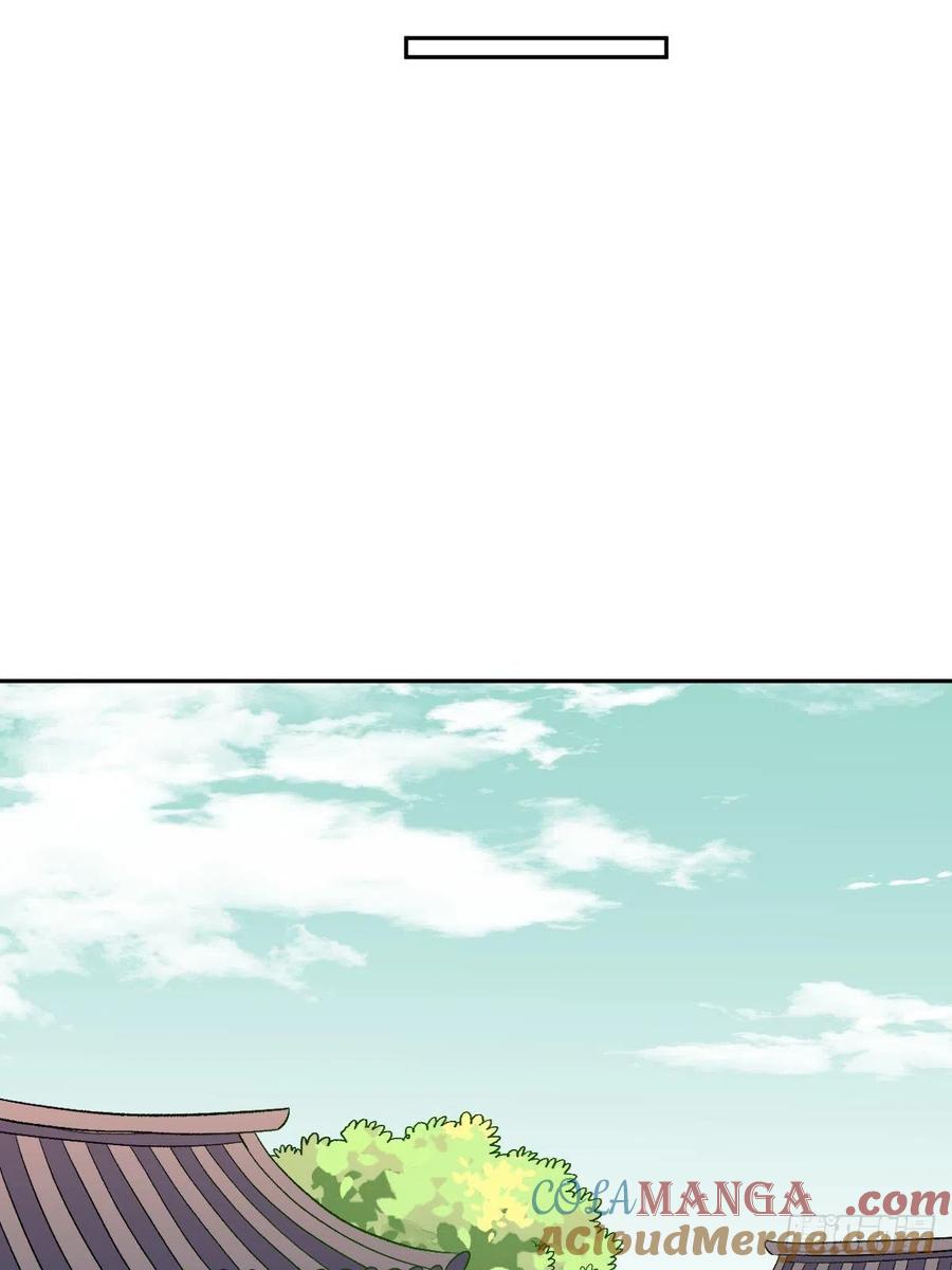 《原来我是修仙大佬》第36话 第34页