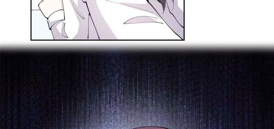 《白天被逃婚晚上被奶凶指挥官求抱》35 狐狸？狼？还是狗狗？ 第69页