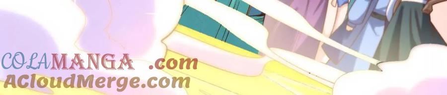《原来我是修仙大佬》第375话 375话 第16页