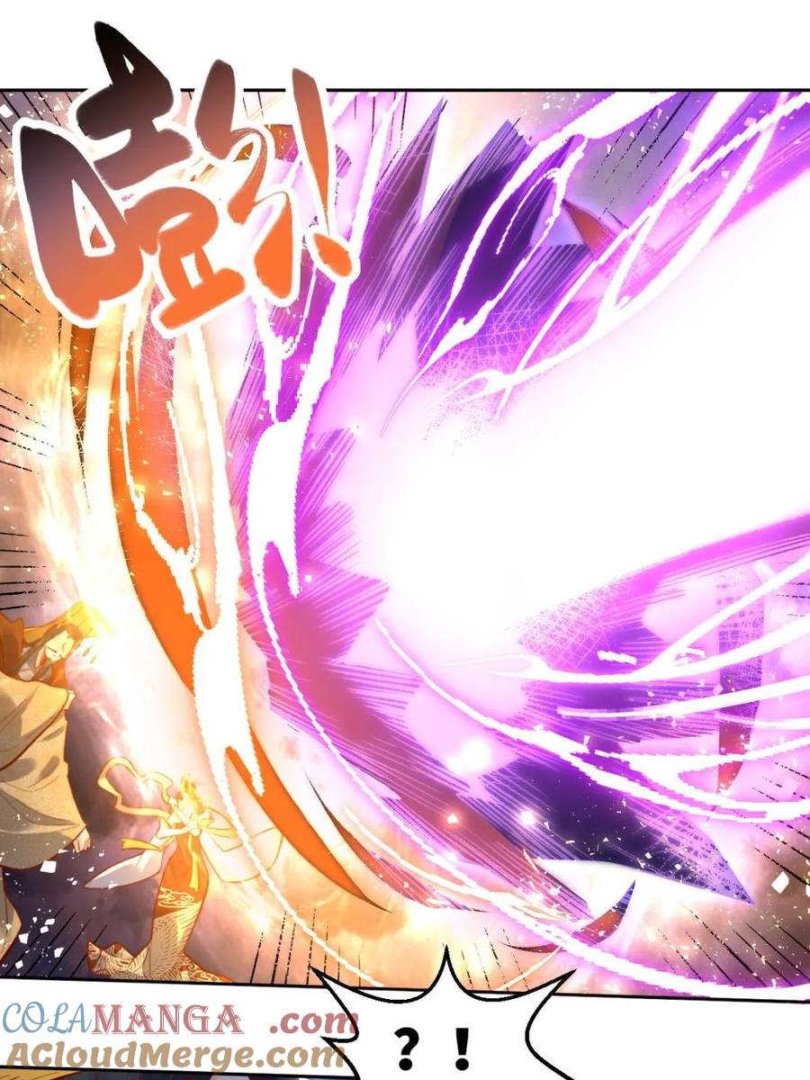 《原来我是修仙大佬》第378话 378话 第40页