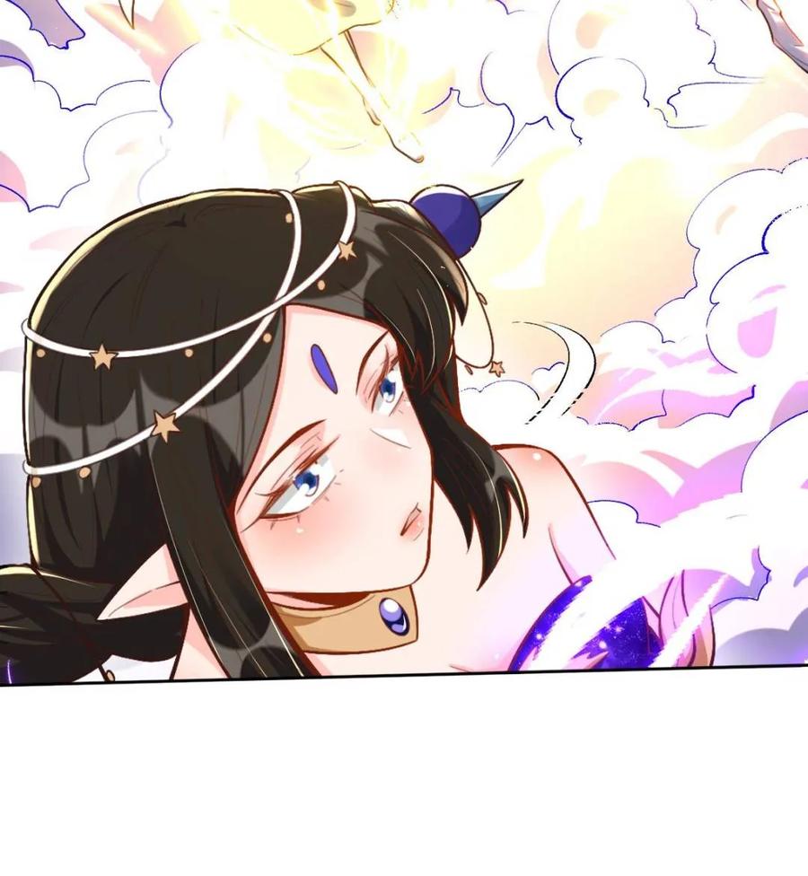 《原来我是修仙大佬》第379话 379话 第26页