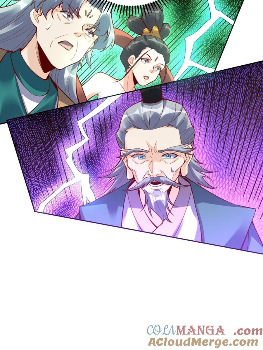 《原来我是修仙大佬》第385话 385话 第28页