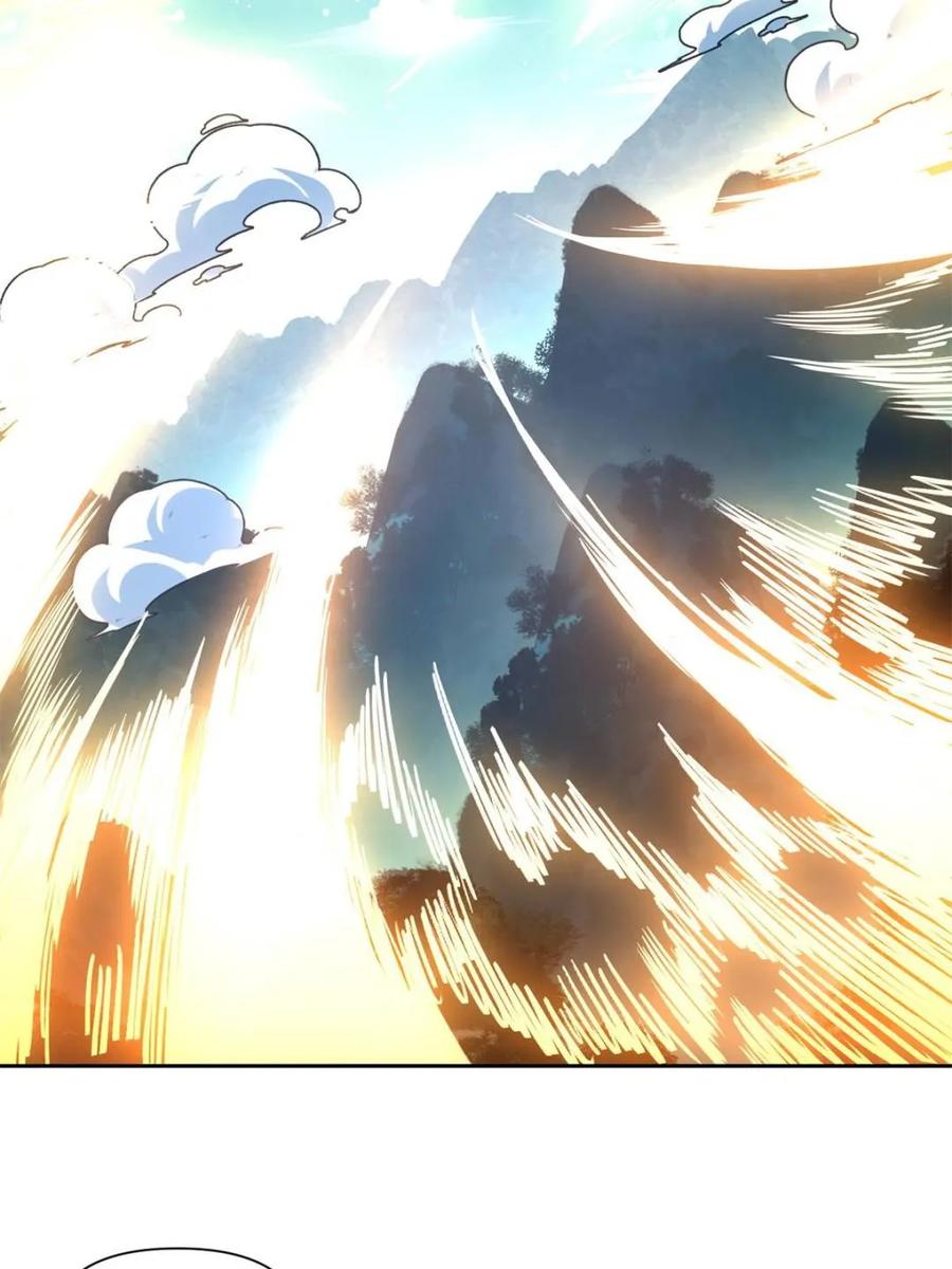 《原来我是修仙大佬》第385话 385话 第18页
