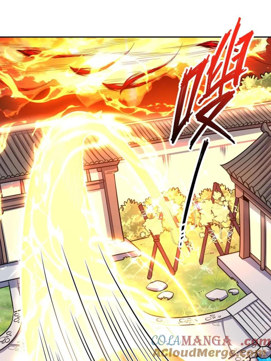 《原来我是修仙大佬》第392话 392话 第4页