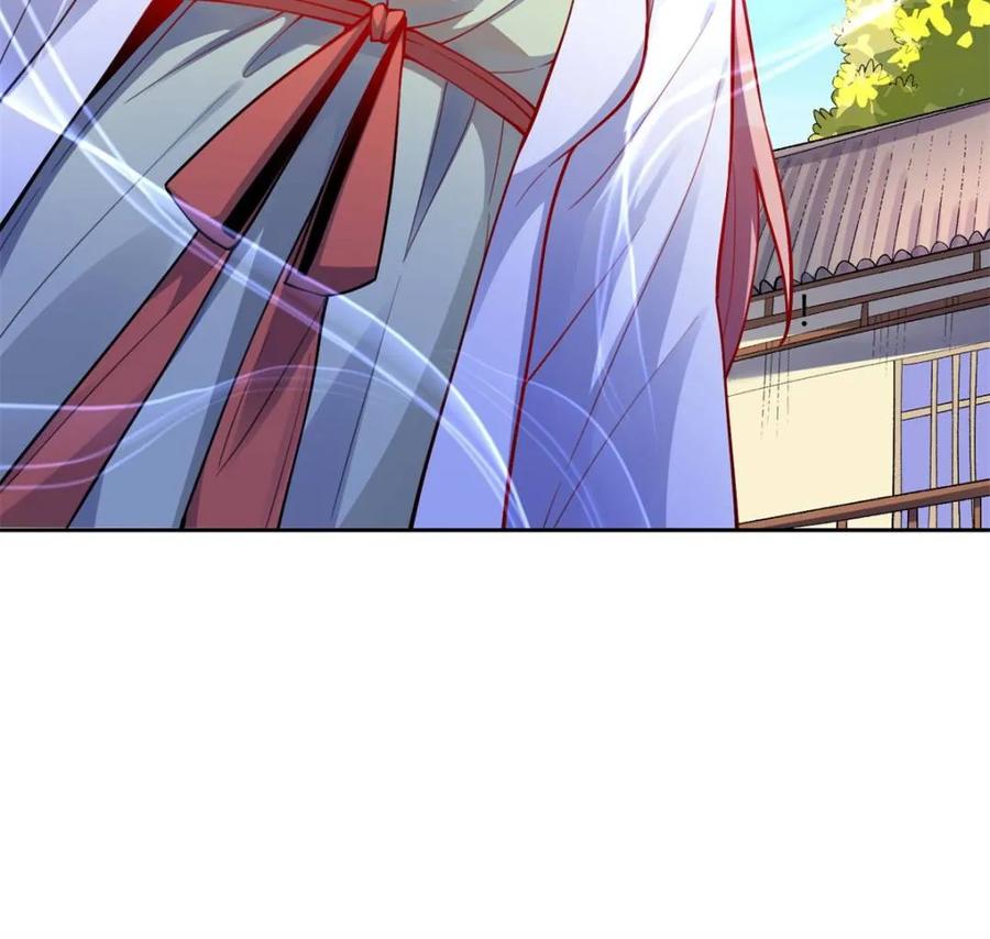 《原来我是修仙大佬》第393话 393话 第27页