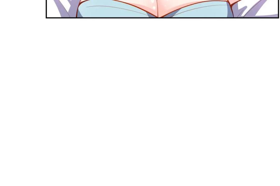 《原来我是修仙大佬》第395话 395话 第27页