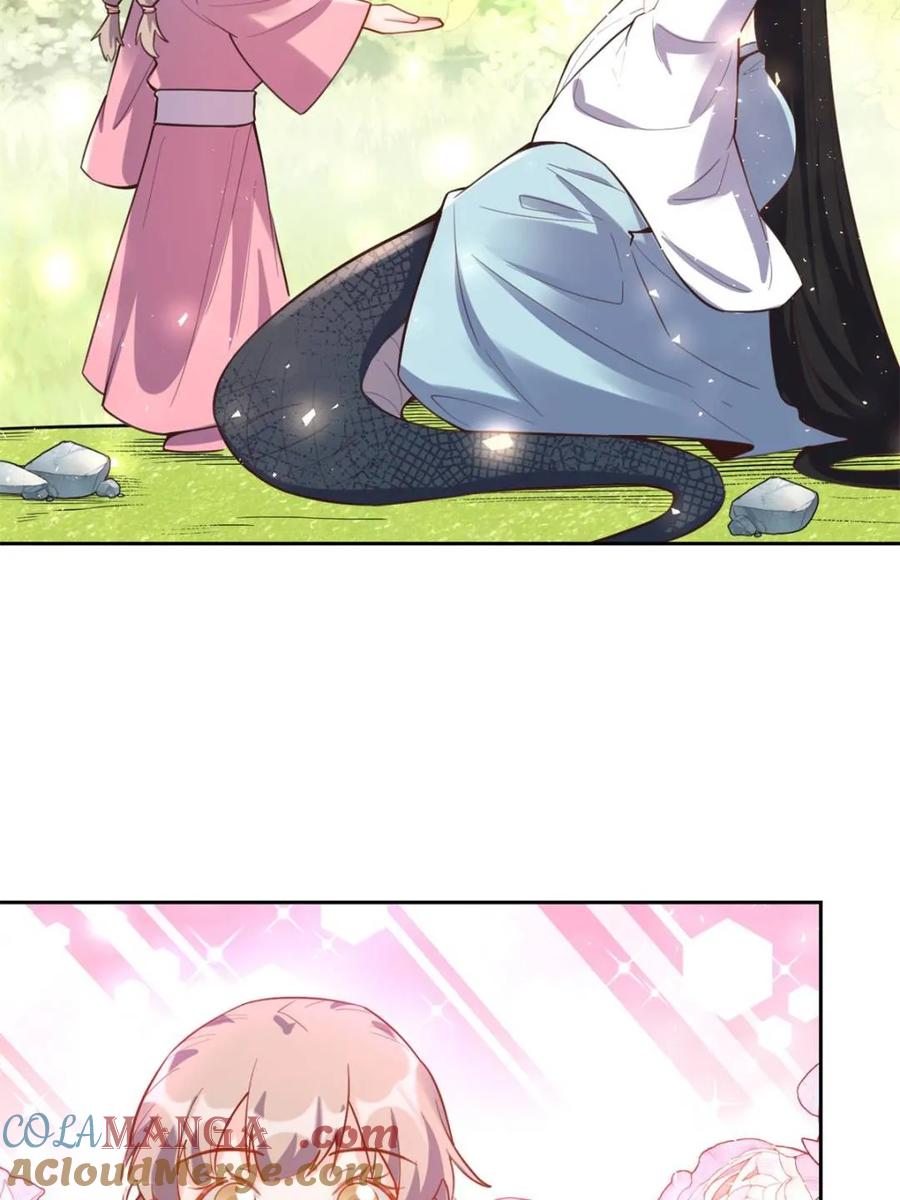 《原来我是修仙大佬》第395话 395话 第25页