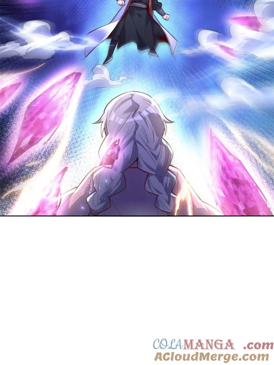 《原来我是修仙大佬》第396话 396话 第58页