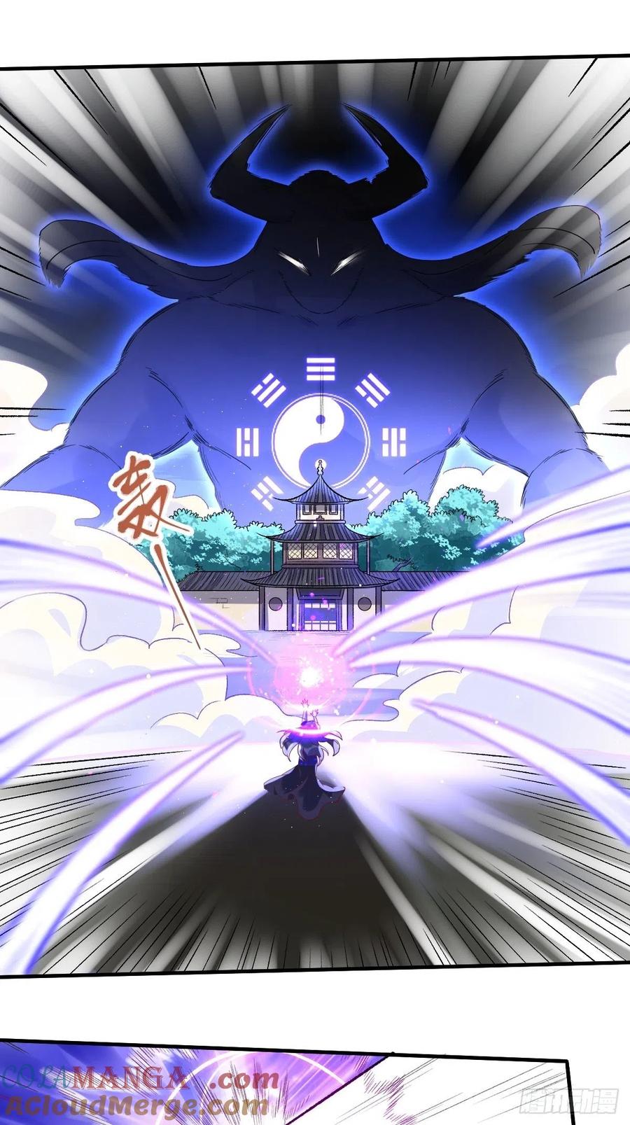 《原来我是修仙大佬》第39话 第29页