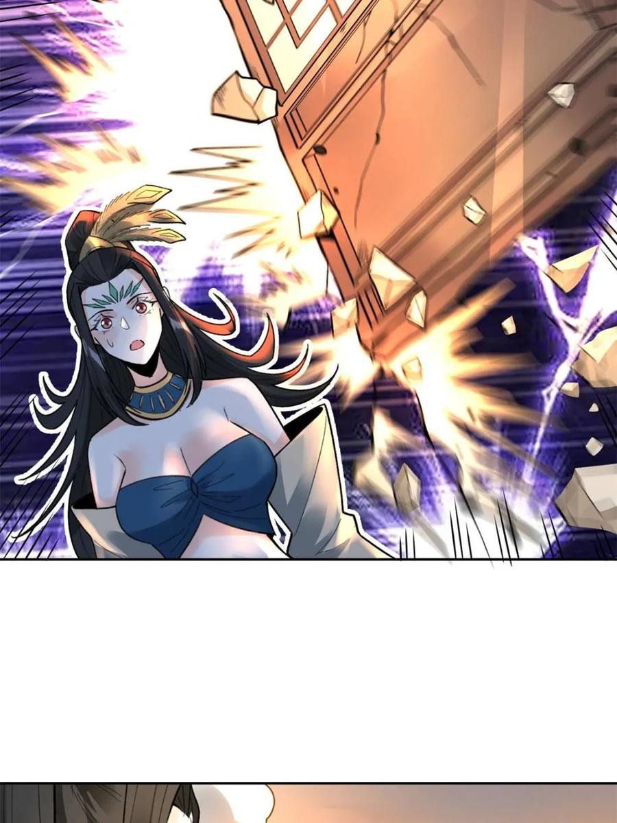 《原来我是修仙大佬》第400话 400话 第12页