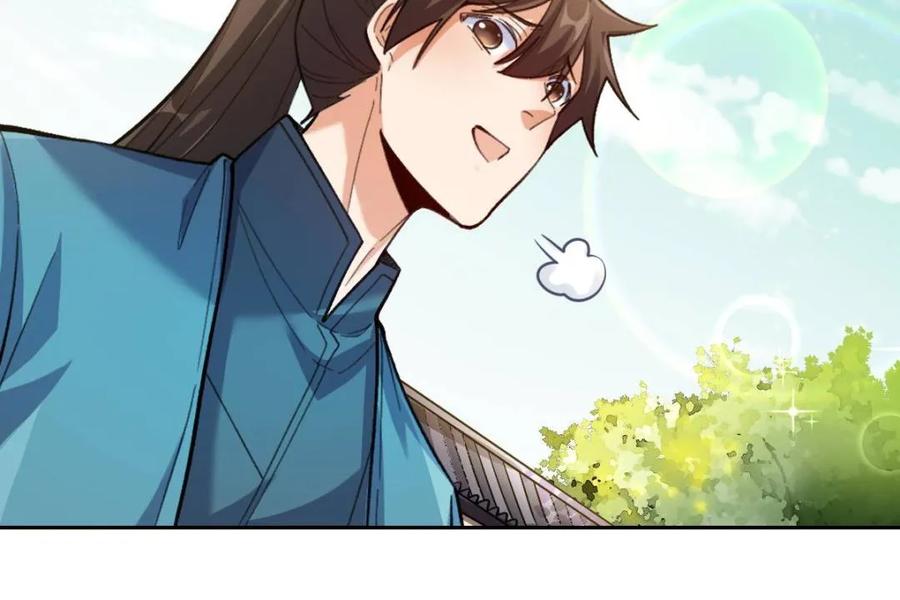 《原来我是修仙大佬》第401话 401话 第29页