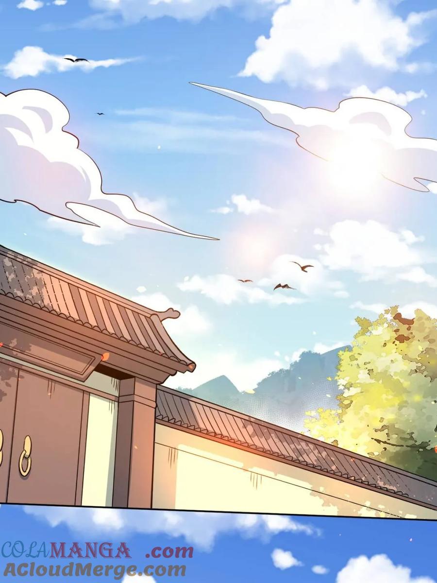 《原来我是修仙大佬》第403话 403话 第10页