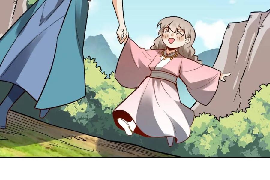 《原来我是修仙大佬》第403话 403话 第48页