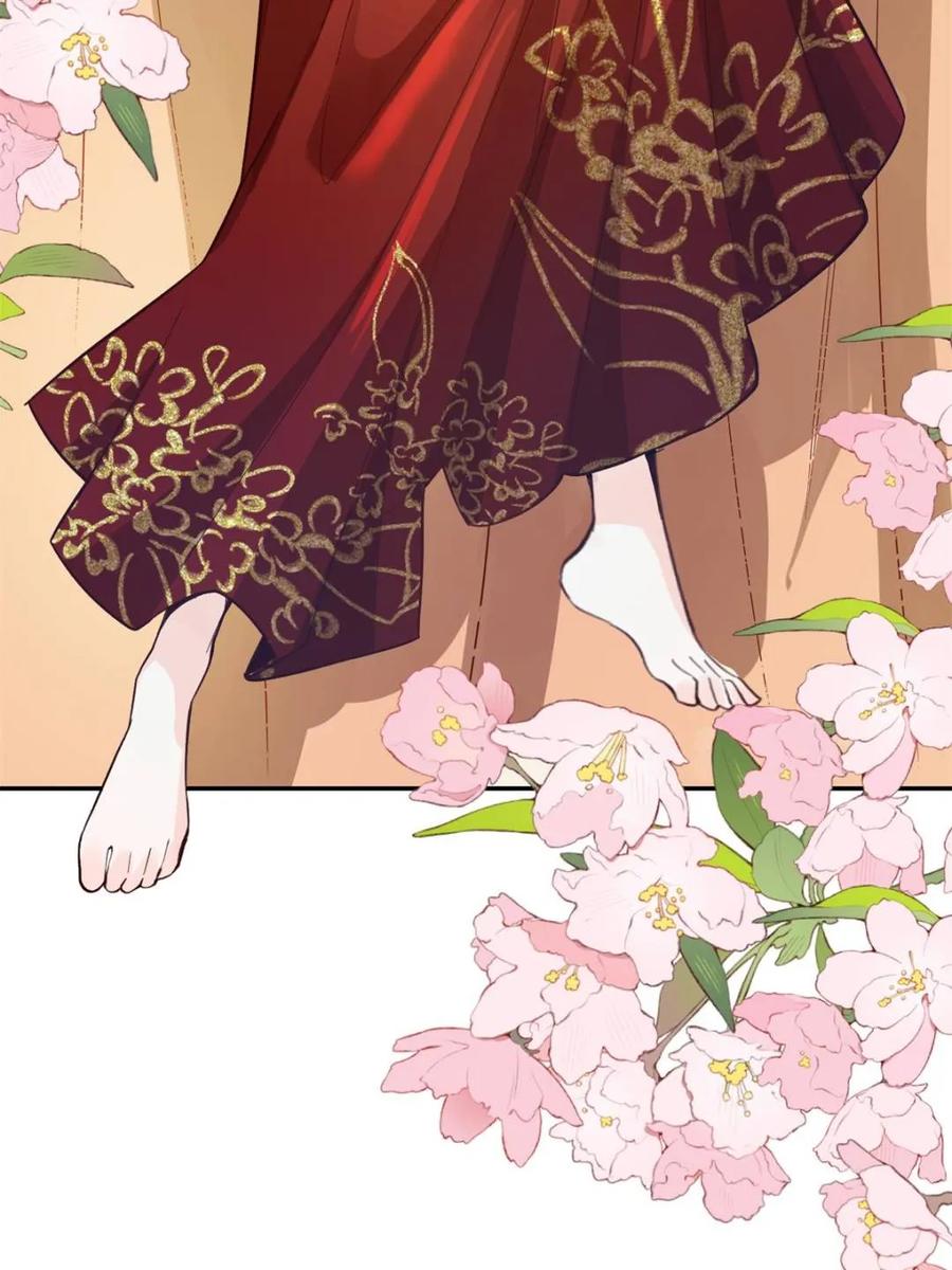 《原来我是修仙大佬》第404话 404话 第30页