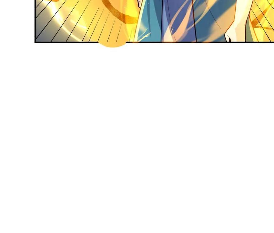 《原来我是修仙大佬》第405话 405话 第20页