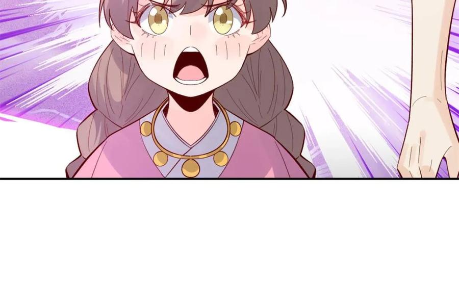 《原来我是修仙大佬》第405话 405话 第11页