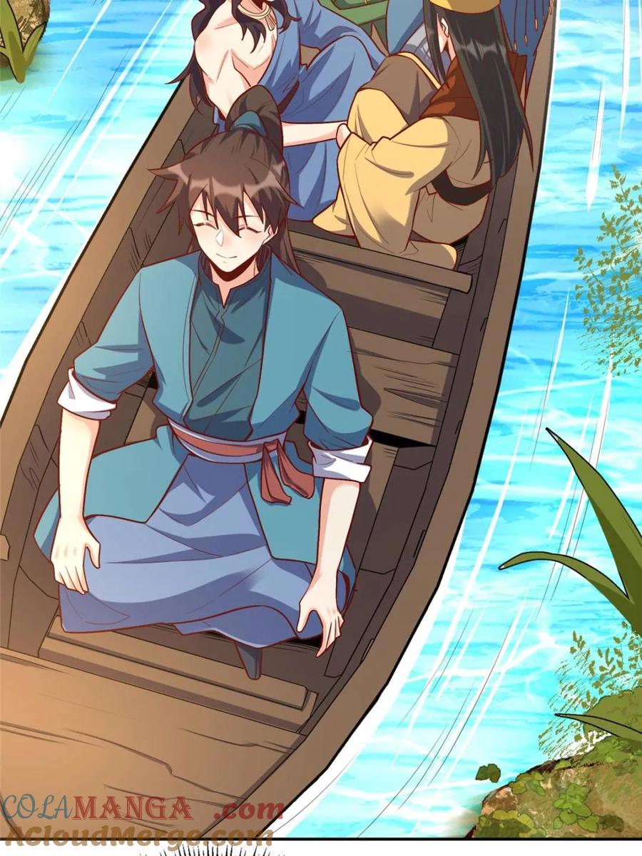 《原来我是修仙大佬》第409话 409话 第25页