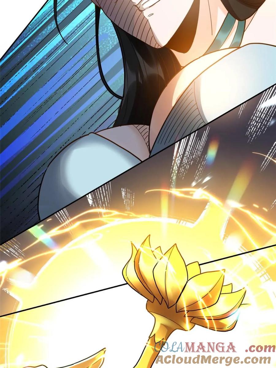 《原来我是修仙大佬》第411话 411话 第34页