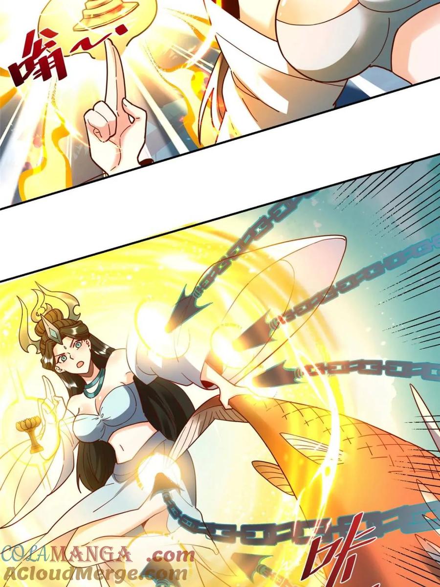 《原来我是修仙大佬》第411话 411话 第25页