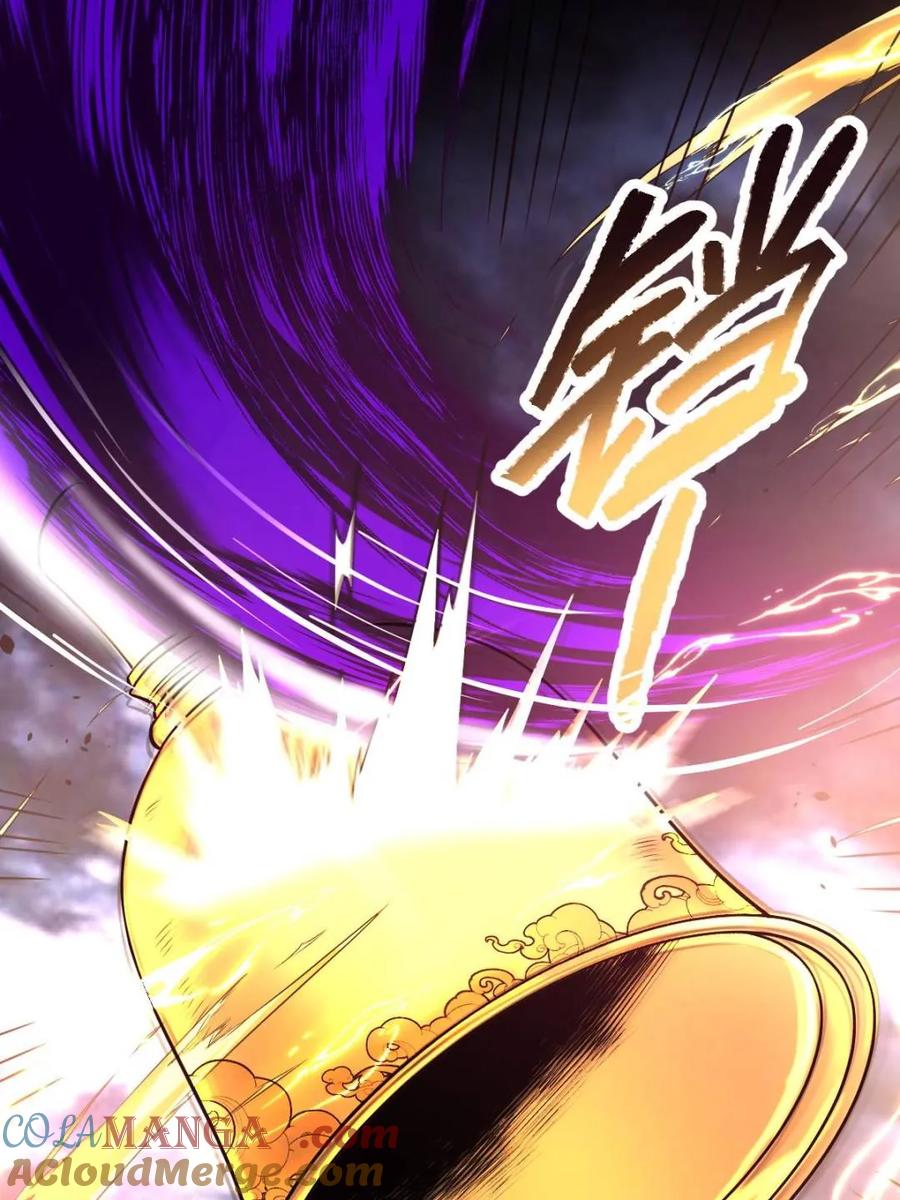 《原来我是修仙大佬》第415话 415话 第22页