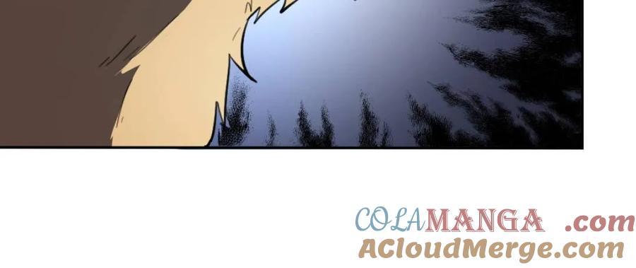 《原来我是修仙大佬》第416话 416话 第13页