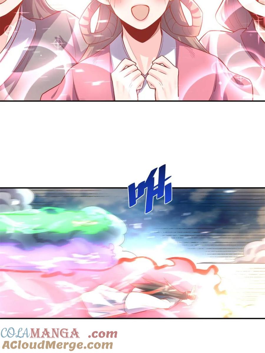 《原来我是修仙大佬》第419话 419话 第55页
