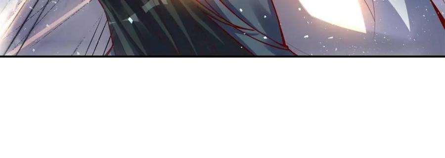 《原来我是修仙大佬》第419话 419话 第44页