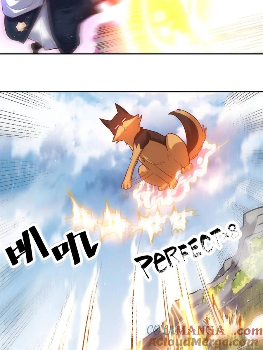 《原来我是修仙大佬》第421话 421话 第46页
