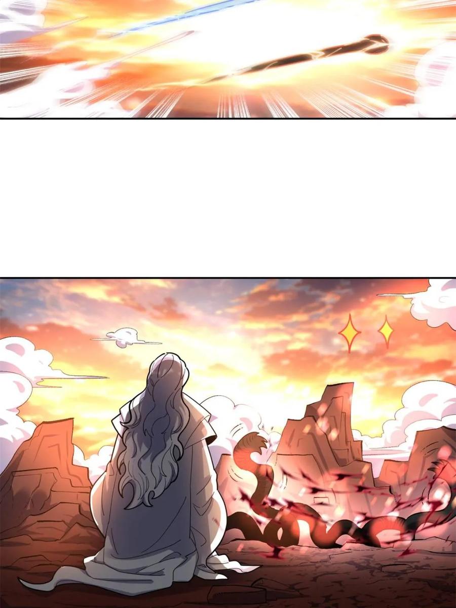 《原来我是修仙大佬》第425话 425话 第30页