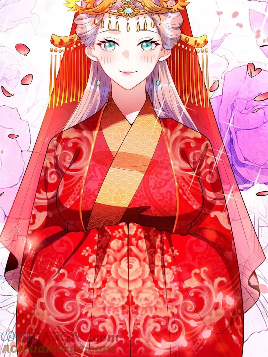 《原来我是修仙大佬》第428话 428话 第49页