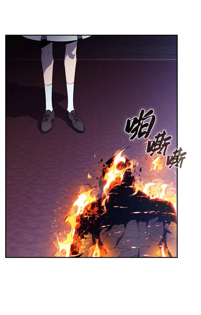 《公爵家的重生暗杀者》第43话 露娜弗·蕾殷利博（2） 第42页