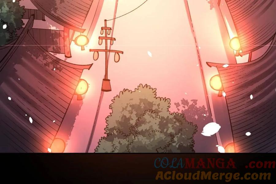 《原来我是修仙大佬》第429话 429话 第25页