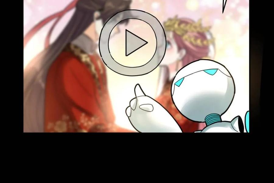 《原来我是修仙大佬》第429话 429话 第38页