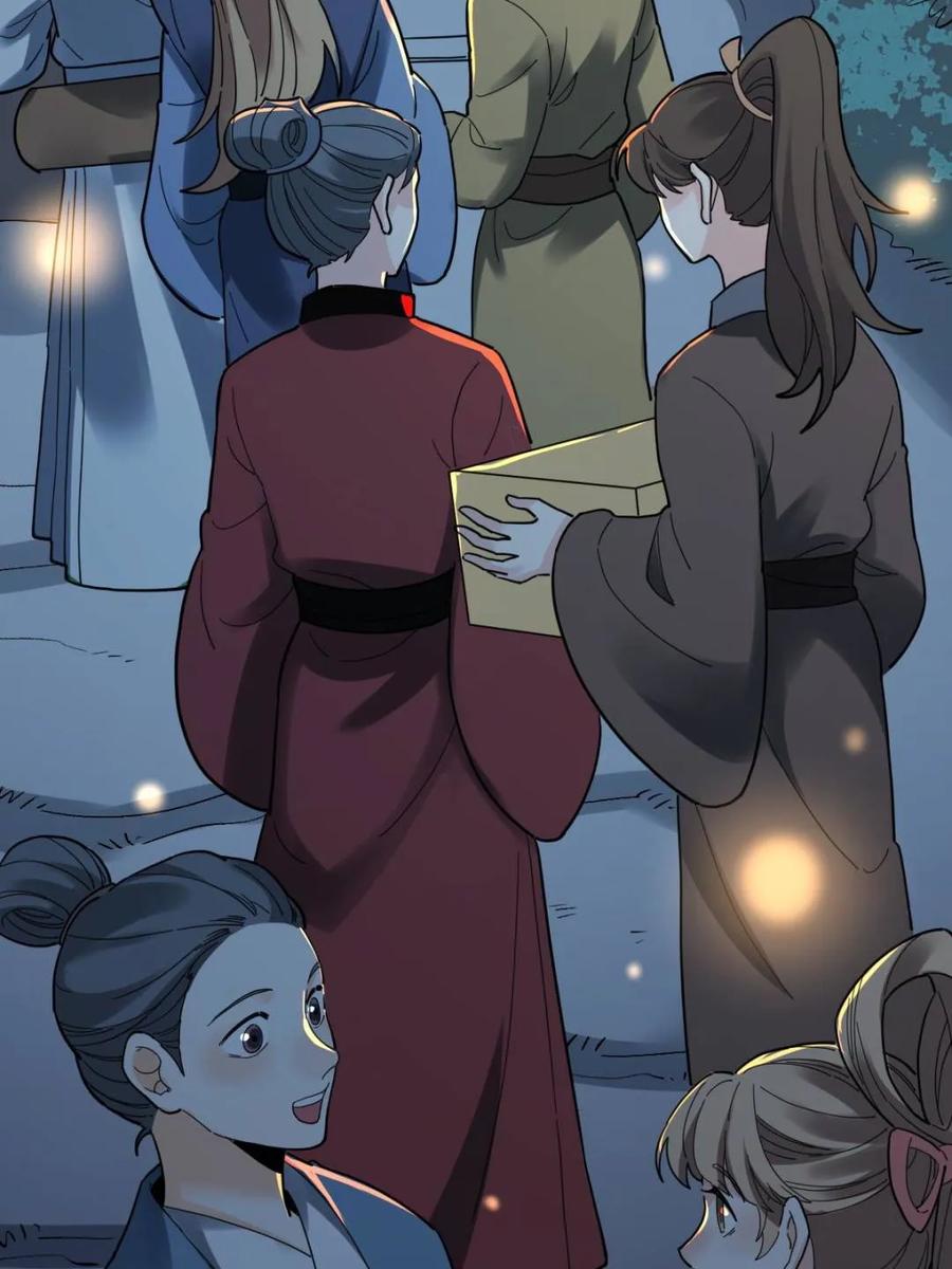 《原来我是修仙大佬》第429话 429话 第32页