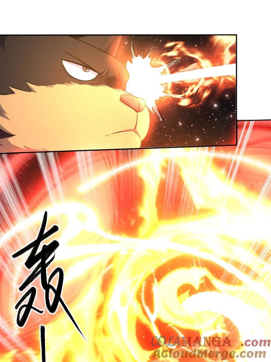 《原来我是修仙大佬》第430话 430话 第61页