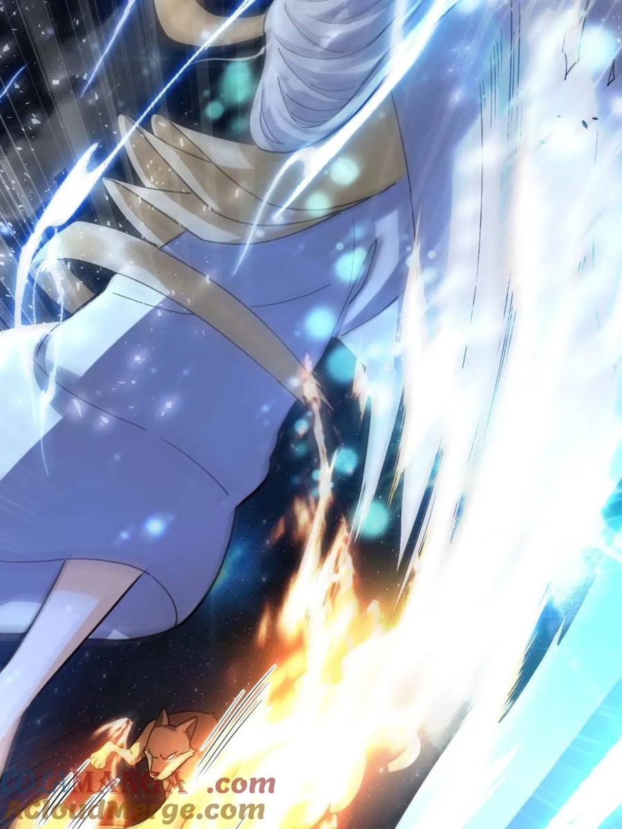 《原来我是修仙大佬》第432话 432话 第19页