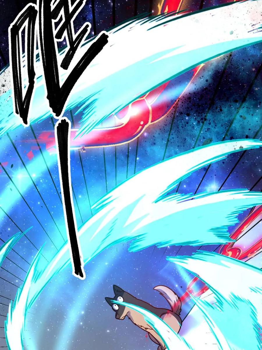 《原来我是修仙大佬》第434话 434话 第24页