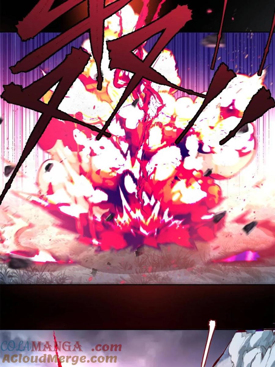 《原来我是修仙大佬》第447话 447话 第19页